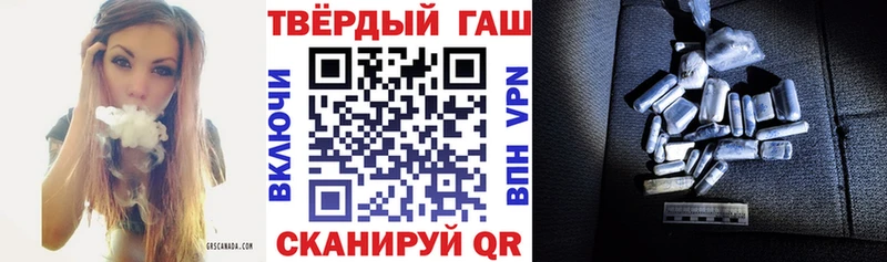 Купить где  Кочубеевское  ГАШ Ice-O-Lator 