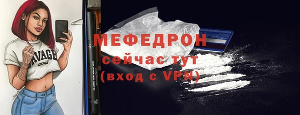 кокаин перу Заволжье