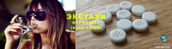 кокаин перу Заволжье