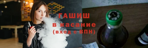 mdma Заволжск