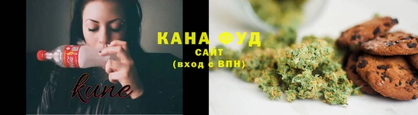mdma Заволжск