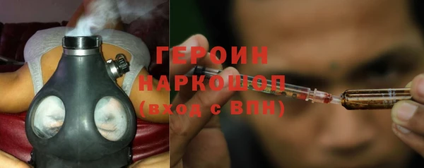 кокаин перу Заволжье