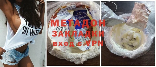 прущие грибы Заводоуковск