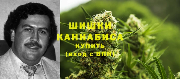 кокаин перу Заволжье