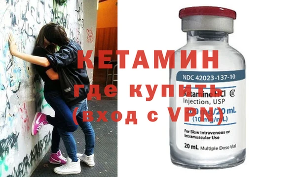 прущие грибы Заводоуковск