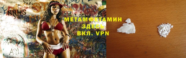 кокаин перу Заволжье