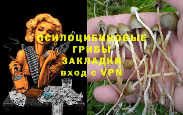 кокаин перу Заволжье