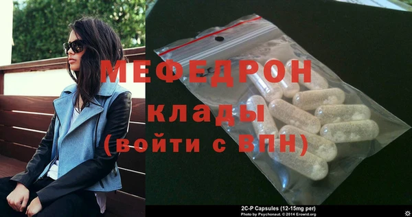 кокаин перу Заволжье