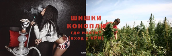 кокаин перу Заволжье