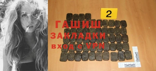 кокаин перу Заволжье