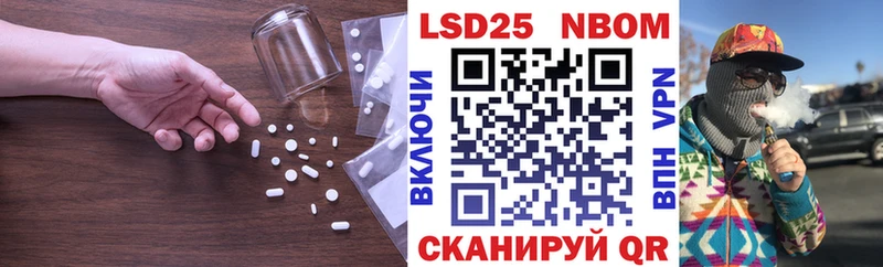 Купить  Кочубеевское  ЛСД экстази ecstasy 
